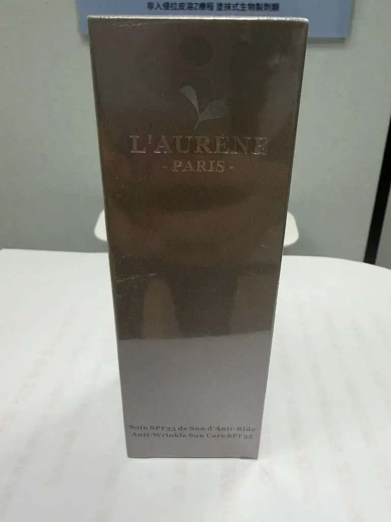 L’AURENE 亮肌無瑕防曬粉底液 55ml