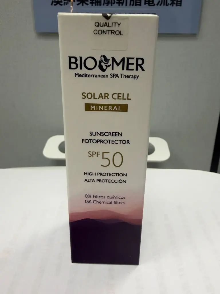 BIOMER 透明防曬50度 50ml